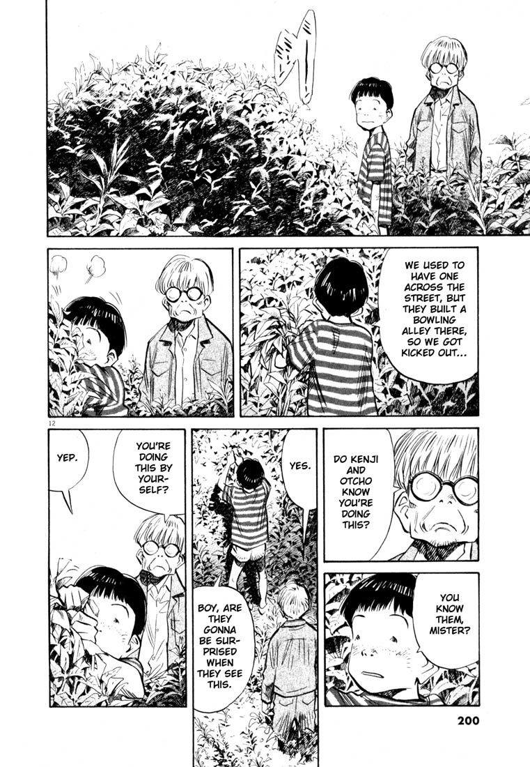 20th Century Boys Chapter 156 page 12 - Chapter 156: My Summer Vacation