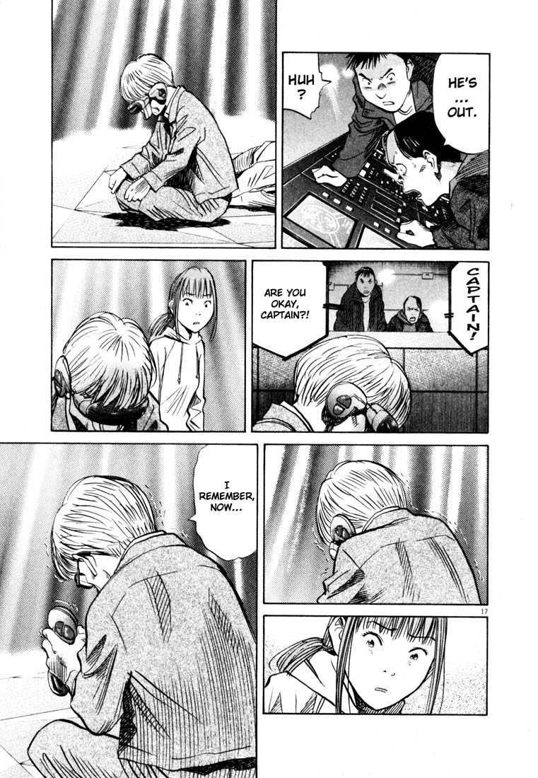 20th Century Boys Chapter 156 page 17 - Chapter 156: My Summer Vacation