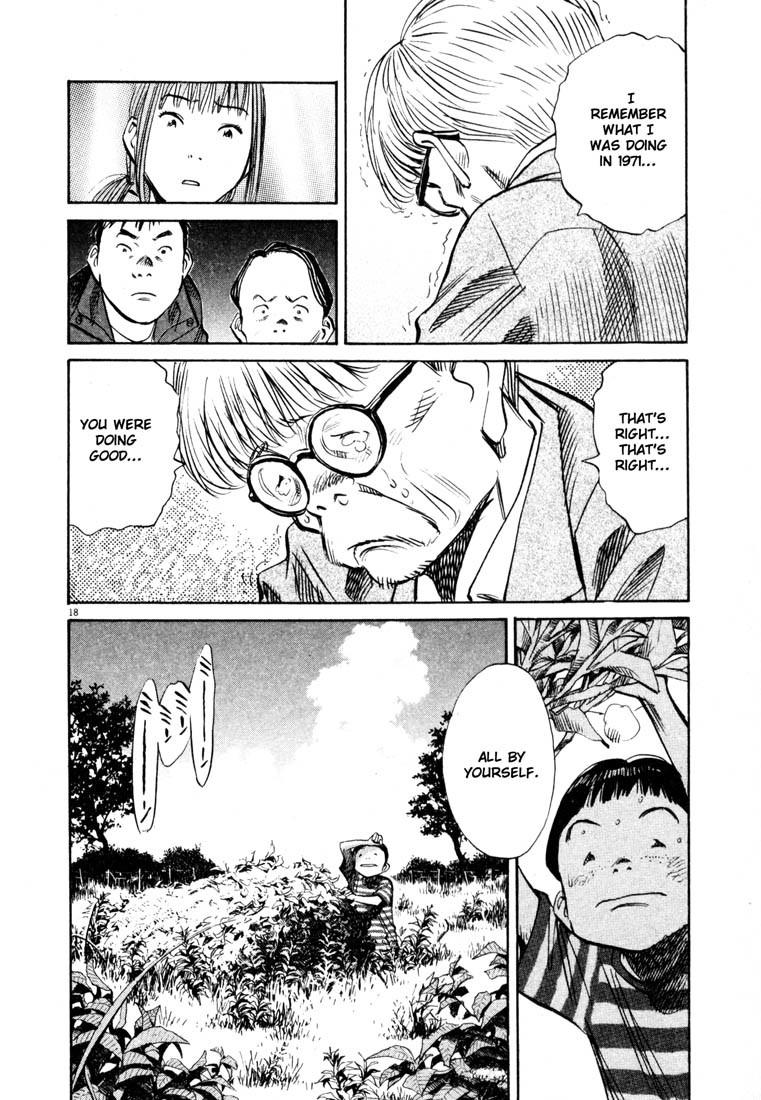20th Century Boys Chapter 156 page 18 - Chapter 156: My Summer Vacation