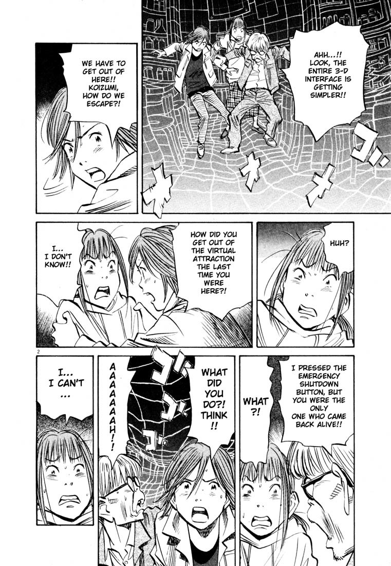 20th Century Boys Chapter 156 page 2 - Chapter 156: My Summer Vacation