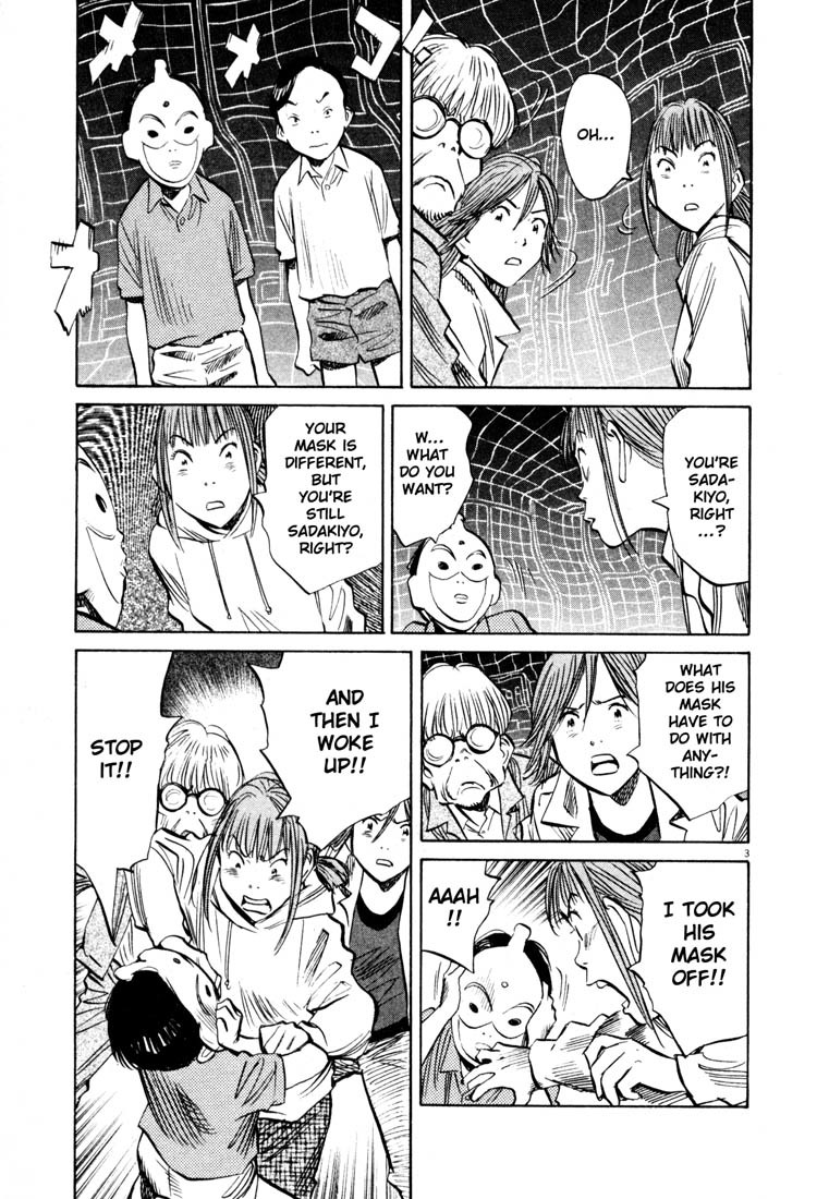 20th Century Boys Chapter 156 page 3 - Chapter 156: My Summer Vacation