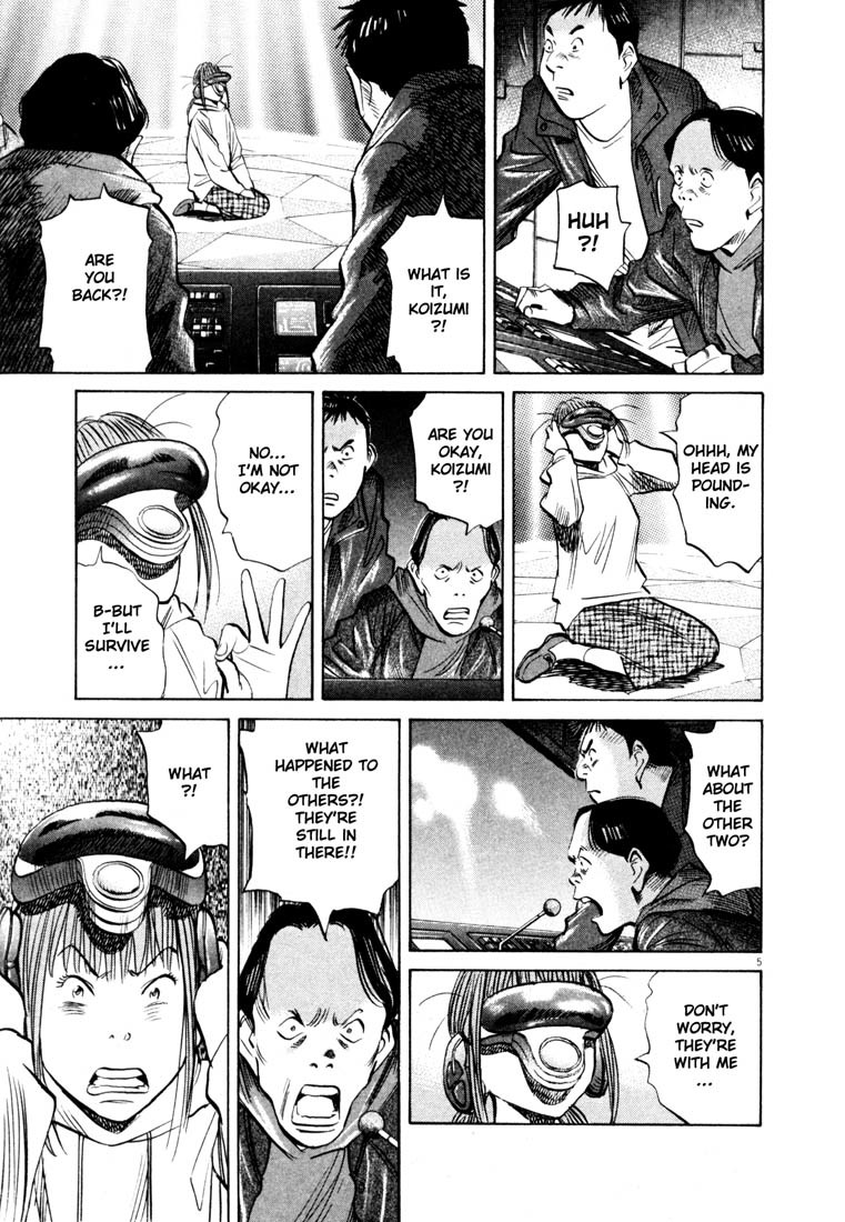 20th Century Boys Chapter 156 page 5 - Chapter 156: My Summer Vacation