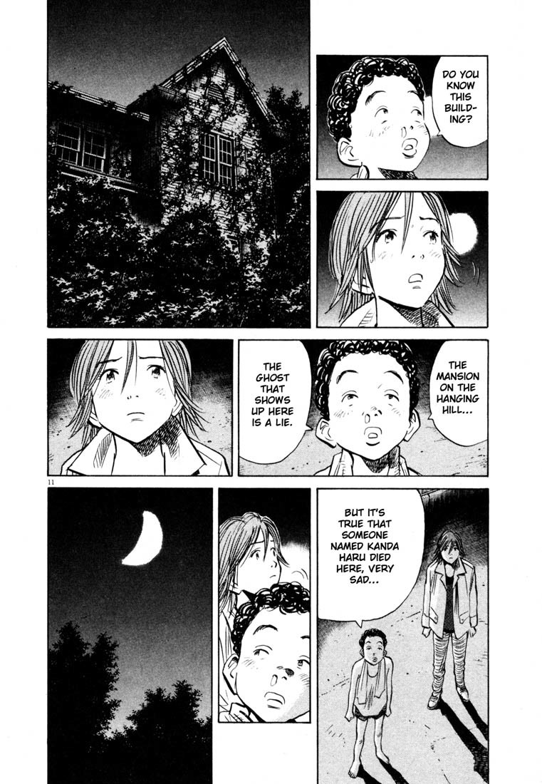 20th Century Boys Chapter 157 page 11 - Chapter 157: Youth and Dreams