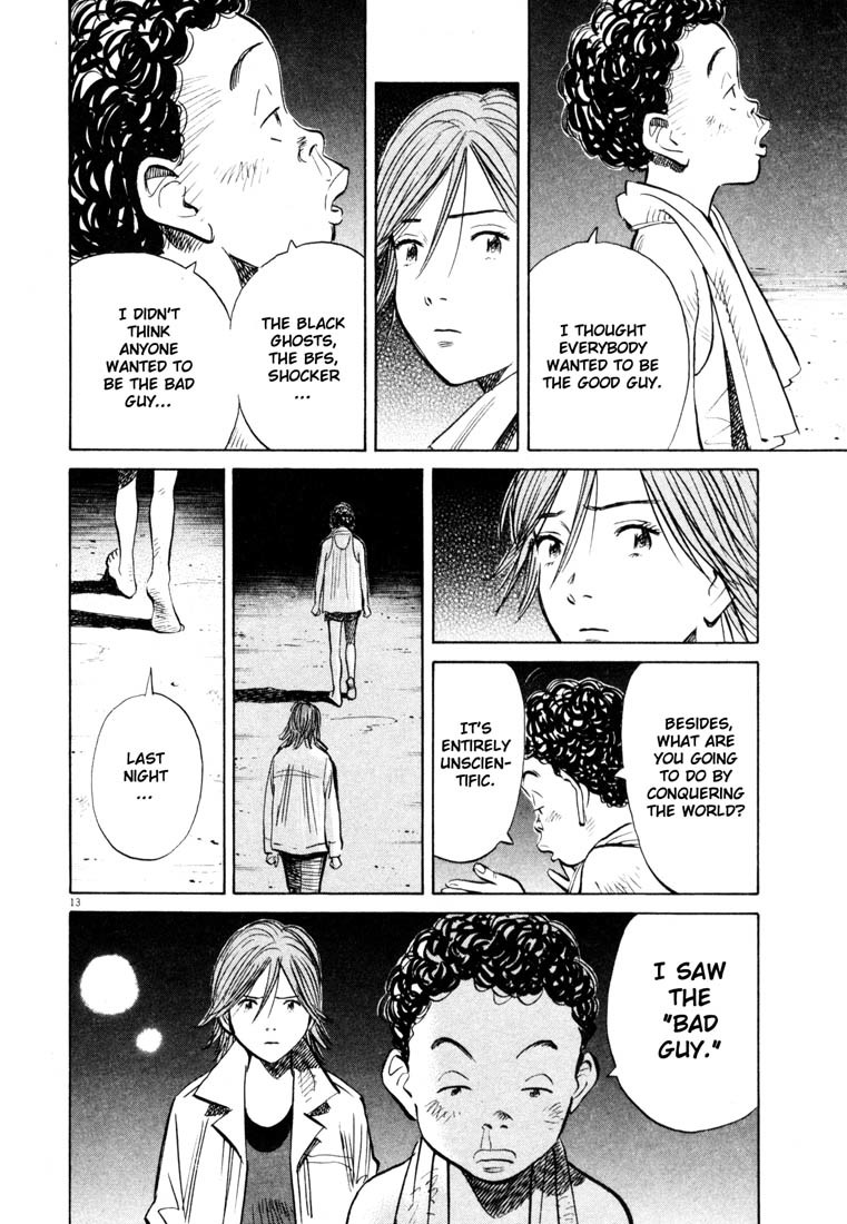 20th Century Boys Chapter 157 page 13 - Chapter 157: Youth and Dreams