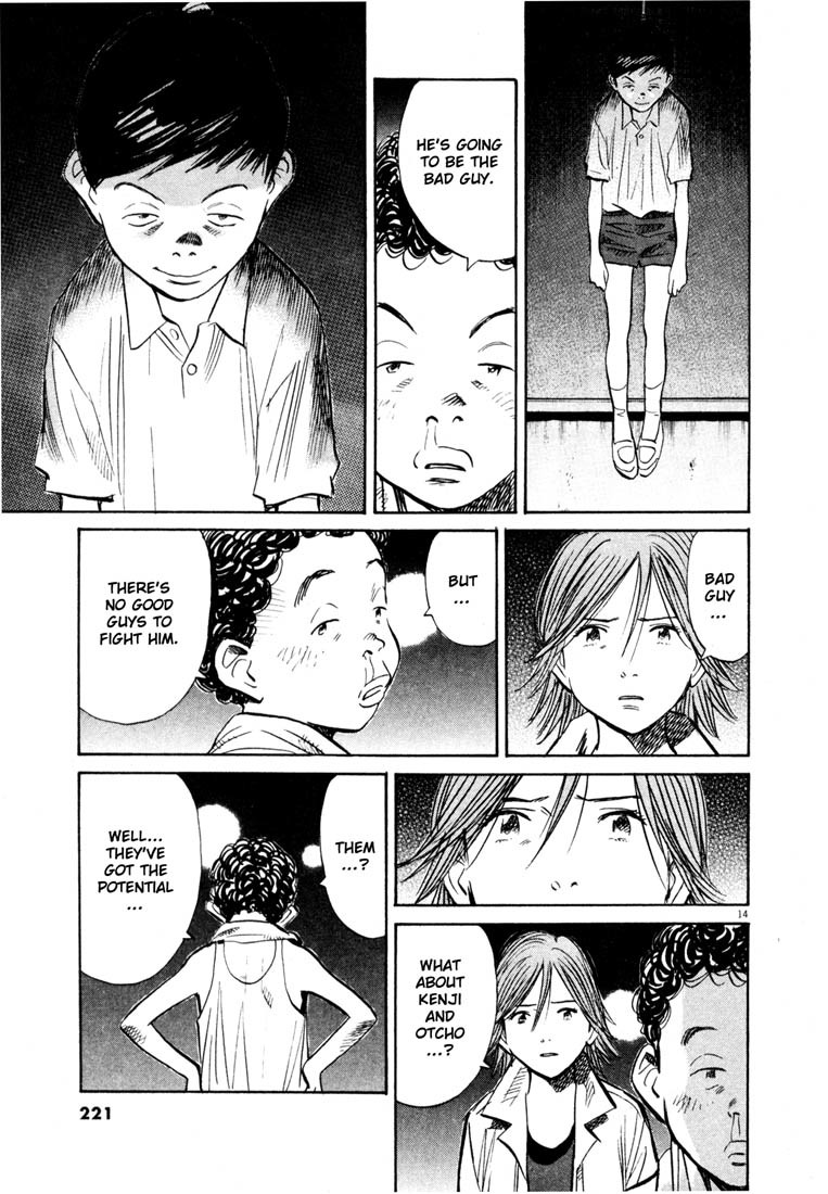 20th Century Boys Chapter 157 page 14 - Chapter 157: Youth and Dreams