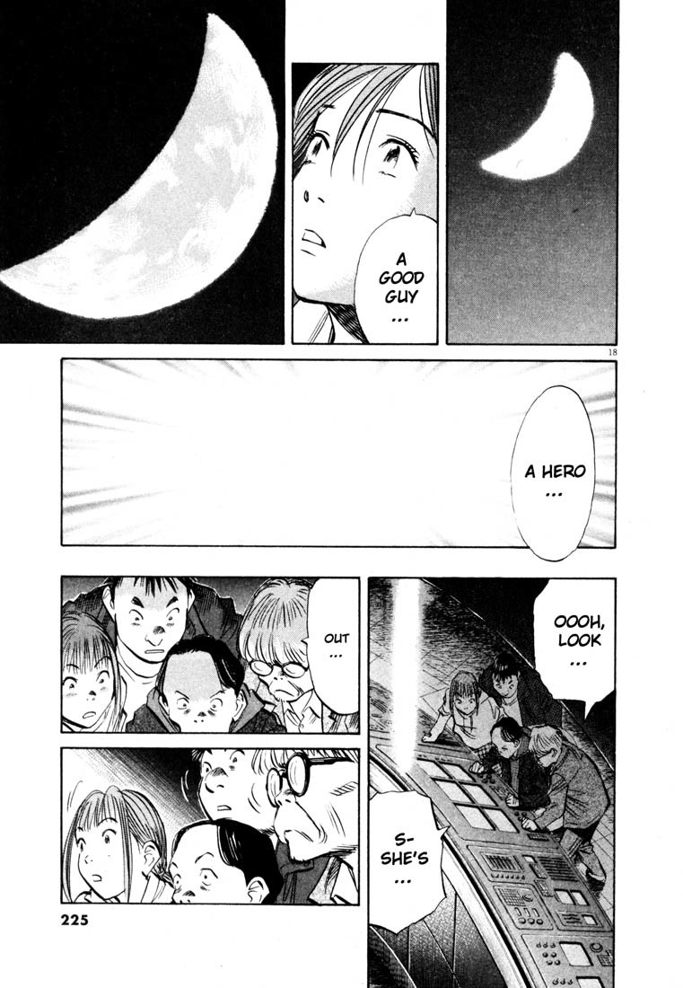 20th Century Boys Chapter 157 page 18 - Chapter 157: Youth and Dreams