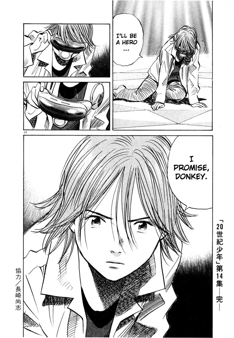 20th Century Boys Chapter 157 page 19 - Chapter 157: Youth and Dreams
