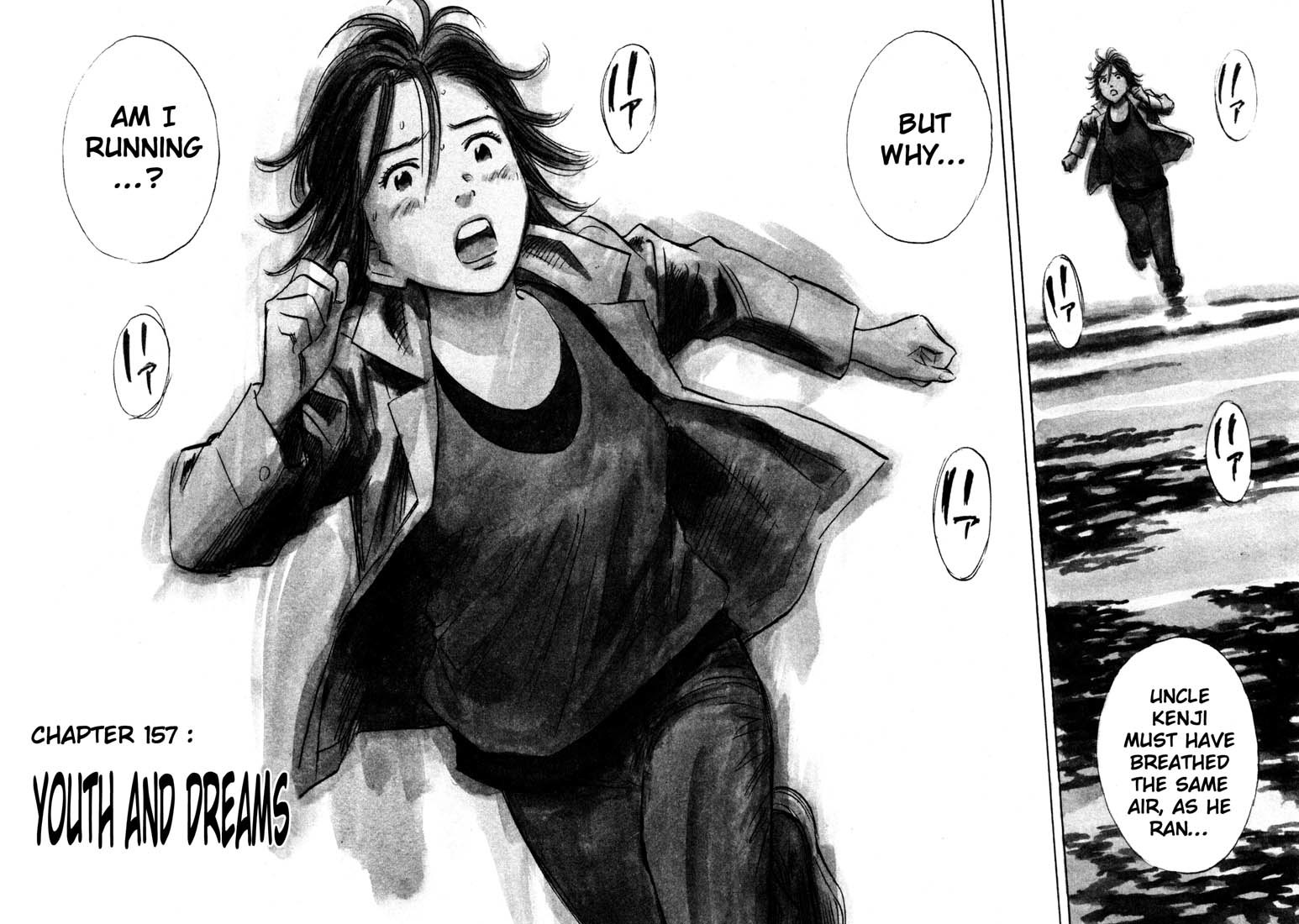 20th Century Boys Chapter 157 page 2 - Chapter 157: Youth and Dreams