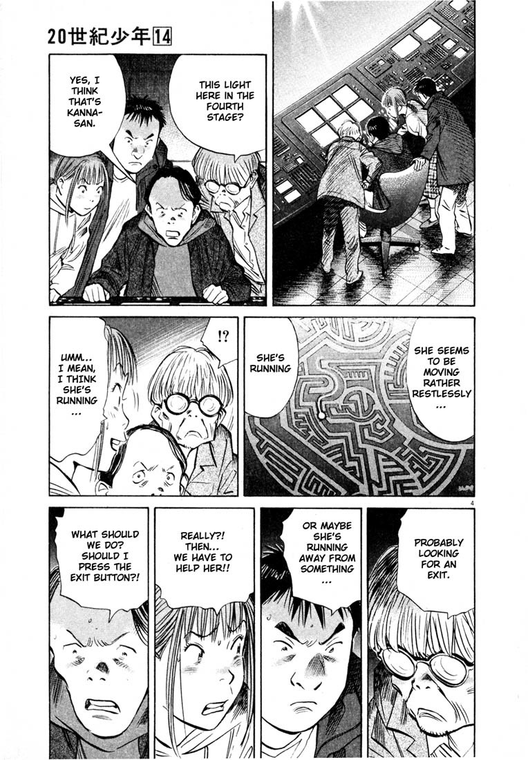 20th Century Boys Chapter 157 page 4 - Chapter 157: Youth and Dreams