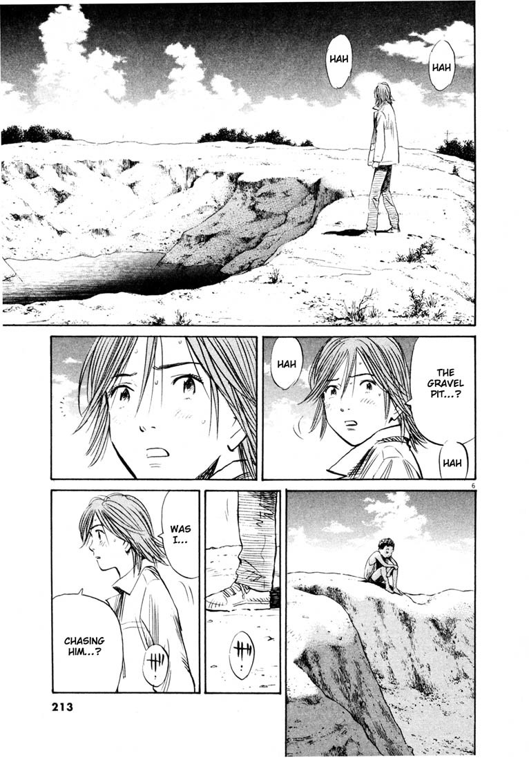 20th Century Boys Chapter 157 page 6 - Chapter 157: Youth and Dreams