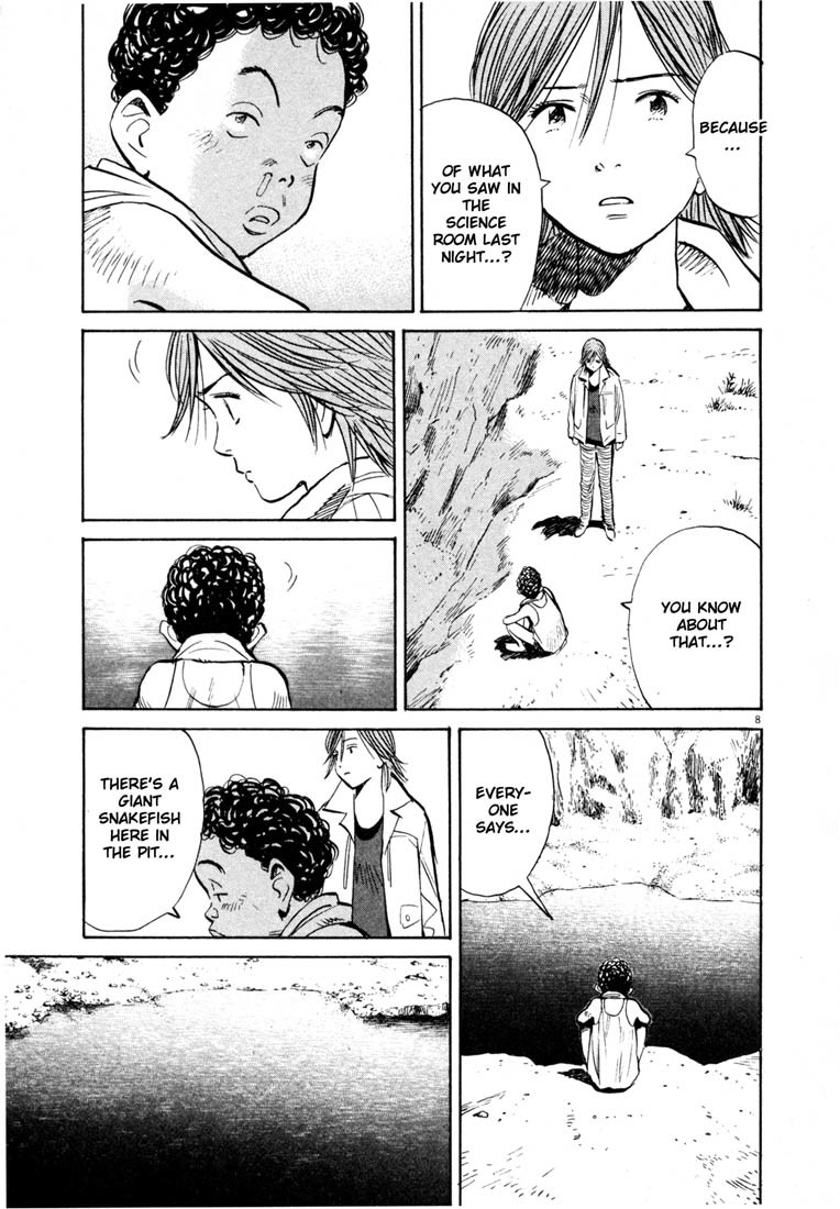 20th Century Boys Chapter 157 page 8 - Chapter 157: Youth and Dreams