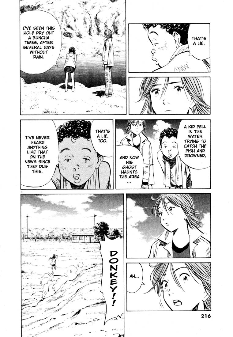 20th Century Boys Chapter 157 page 9 - Chapter 157: Youth and Dreams