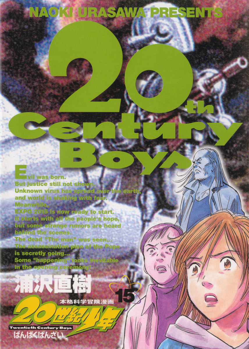 20th Century Boys Chapter 158 page 1 - Chapter 158: Trite Prophecies