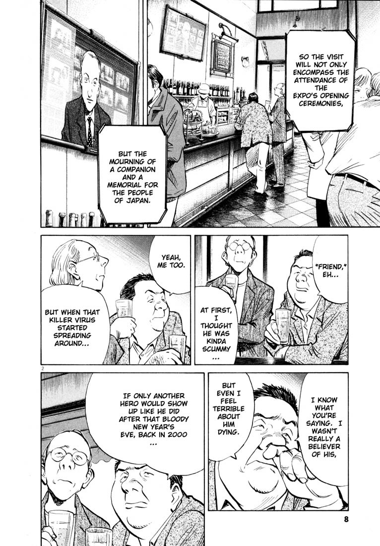 20th Century Boys Chapter 158 page 7 - Chapter 158: Trite Prophecies