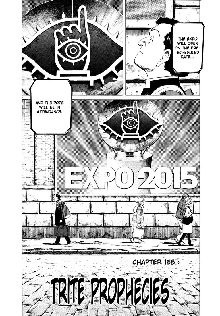 20th Century Boys Chapter 158 page 9 - Chapter 158: Trite Prophecies