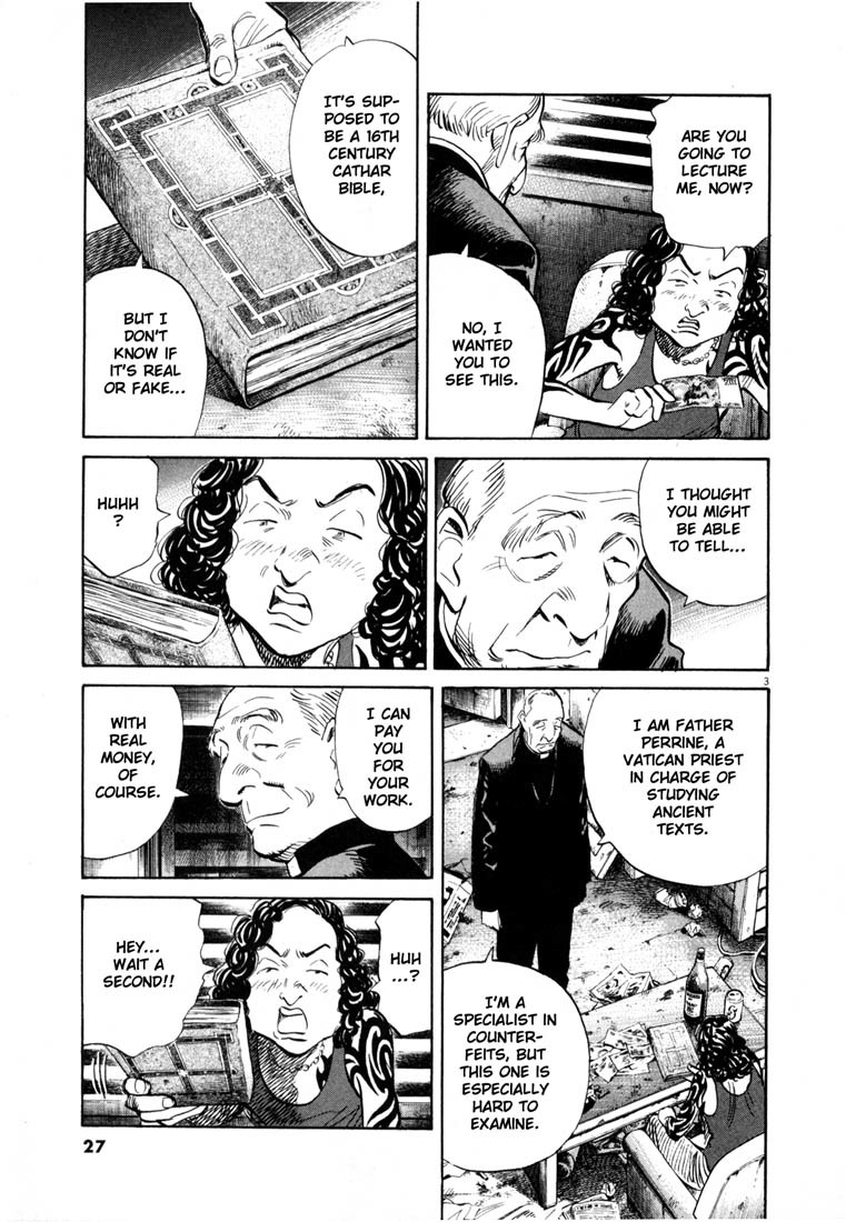 20th Century Boys Chapter 159 page 3 - Chapter 159: A Trite Japanese