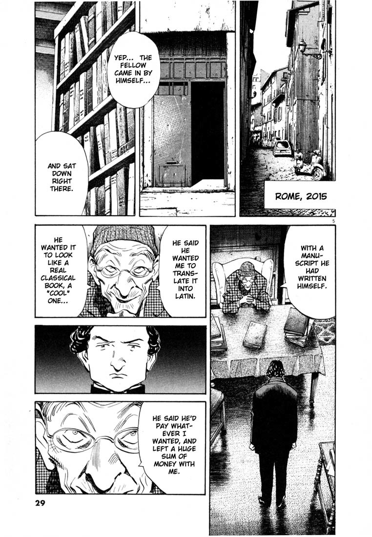 20th Century Boys Chapter 159 page 5 - Chapter 159: A Trite Japanese