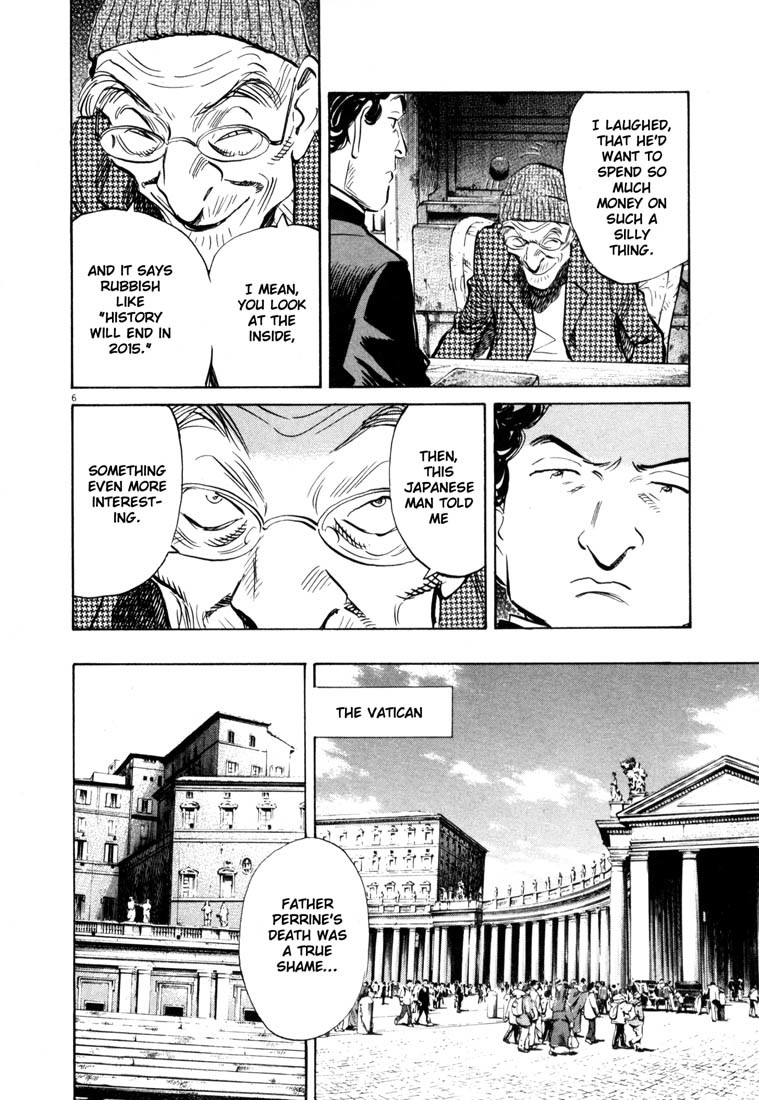 20th Century Boys Chapter 159 page 6 - Chapter 159: A Trite Japanese