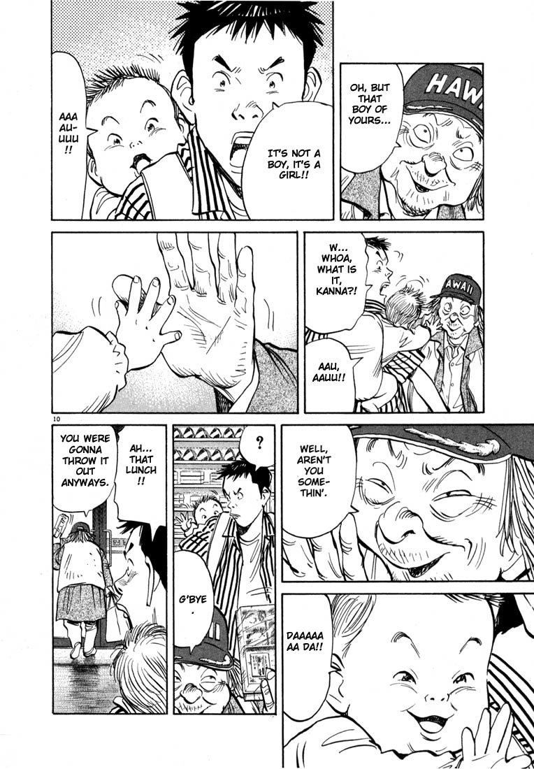 20th Century Boys Chapter 16 page 10 - Chapter 16: God