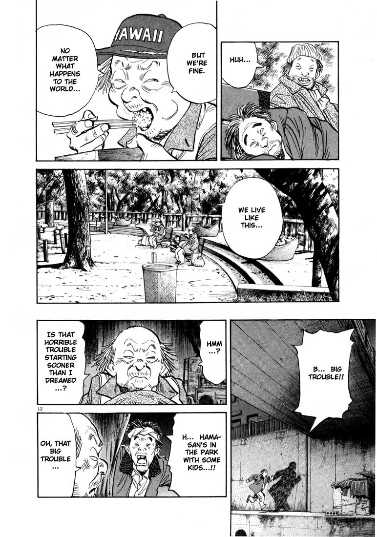 20th Century Boys Chapter 16 page 12 - Chapter 16: God