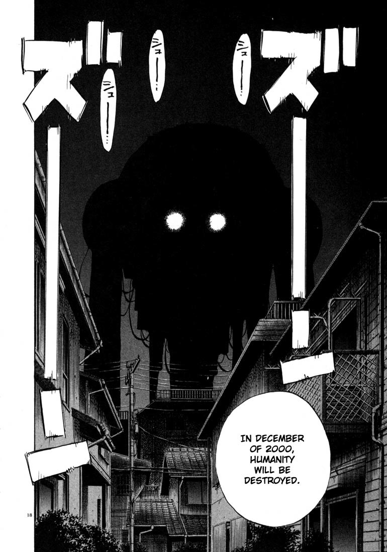 20th Century Boys Chapter 16 page 18 - Chapter 16: God