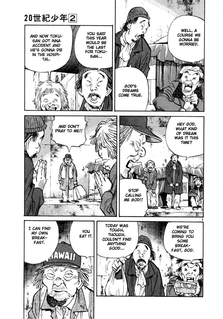 20th Century Boys Chapter 16 page 3 - Chapter 16: God