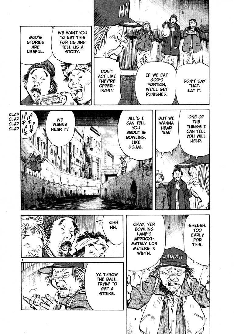 20th Century Boys Chapter 16 page 4 - Chapter 16: God