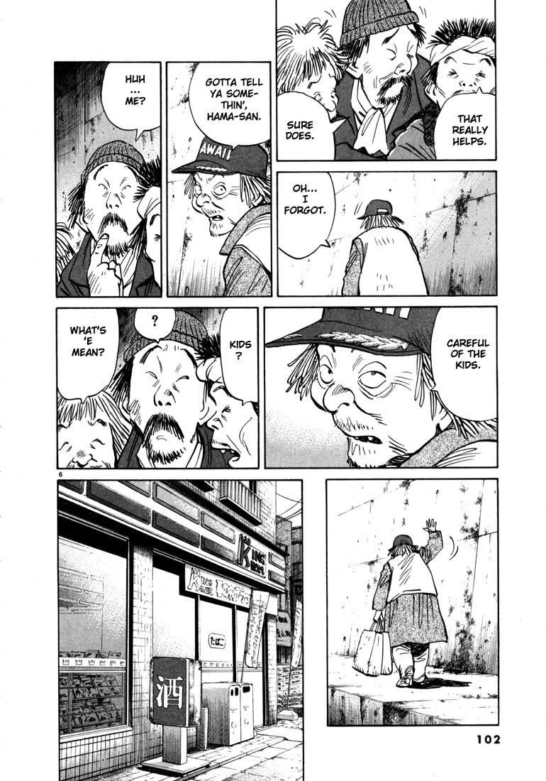 20th Century Boys Chapter 16 page 6 - Chapter 16: God
