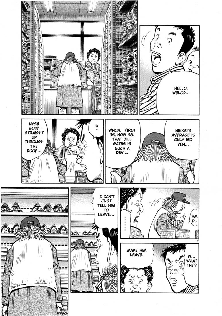 20th Century Boys Chapter 16 page 7 - Chapter 16: God