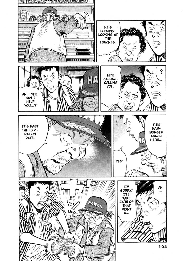 20th Century Boys Chapter 16 page 8 - Chapter 16: God