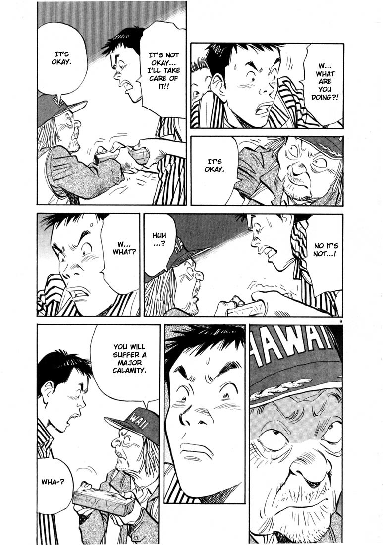 20th Century Boys Chapter 16 page 9 - Chapter 16: God