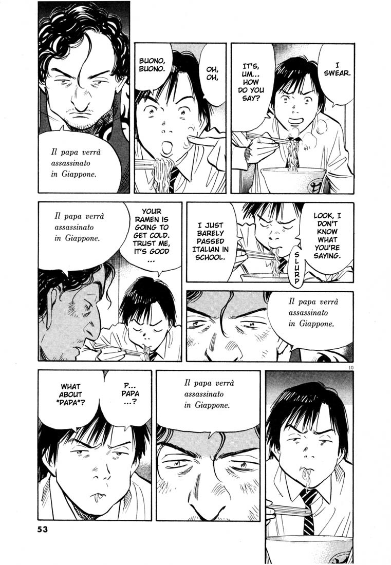 20th Century Boys Chapter 160 page 11 - Chapter 160: The Tattooed Man