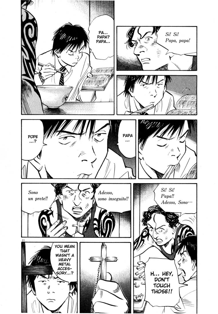 20th Century Boys Chapter 160 page 12 - Chapter 160: The Tattooed Man
