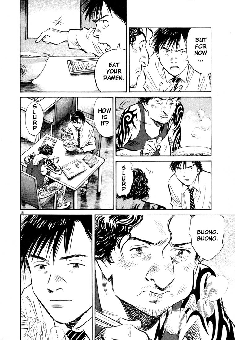 20th Century Boys Chapter 160 page 16 - Chapter 160: The Tattooed Man