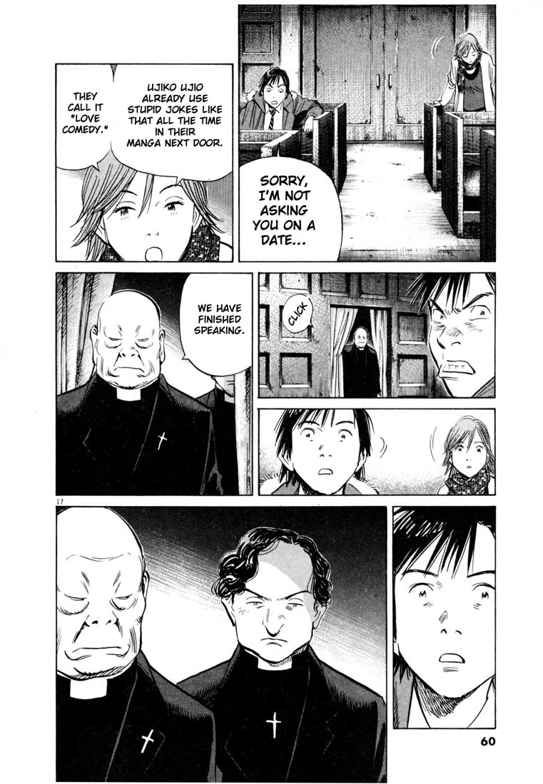 20th Century Boys Chapter 160 page 18 - Chapter 160: The Tattooed Man