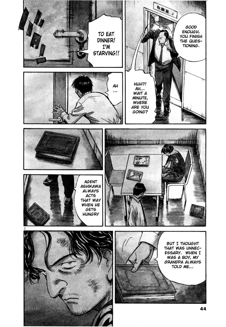 20th Century Boys Chapter 160 page 2 - Chapter 160: The Tattooed Man