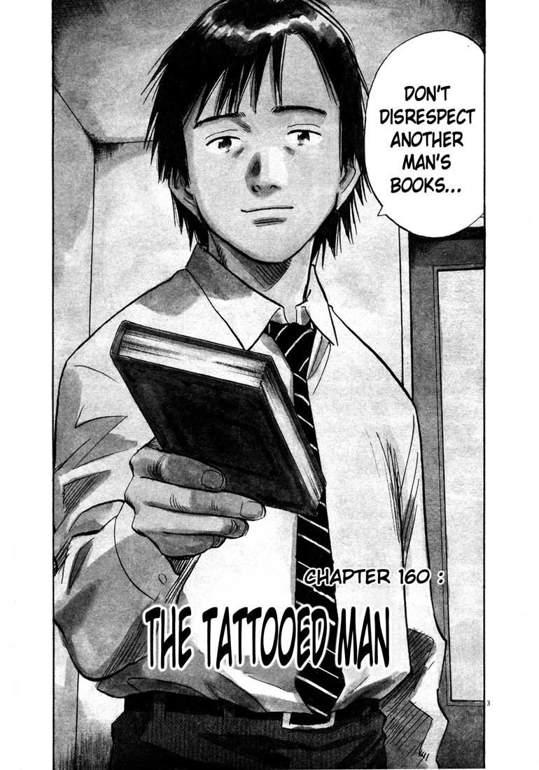 20th Century Boys Chapter 160 page 3 - Chapter 160: The Tattooed Man
