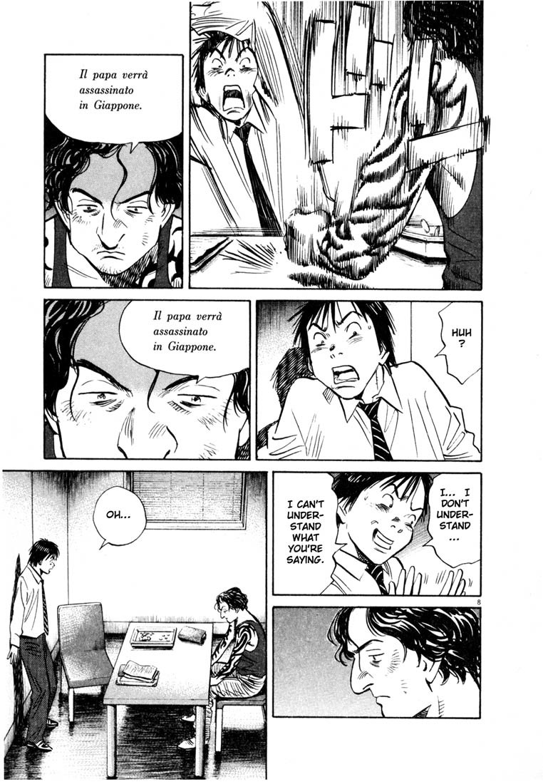 20th Century Boys Chapter 160 page 9 - Chapter 160: The Tattooed Man
