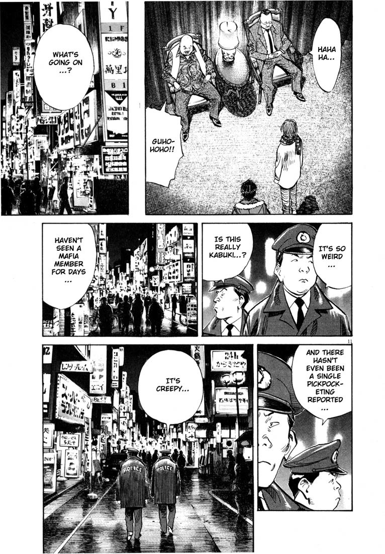 20th Century Boys Chapter 161 page 11 - Chapter 161: The Writhing Truth