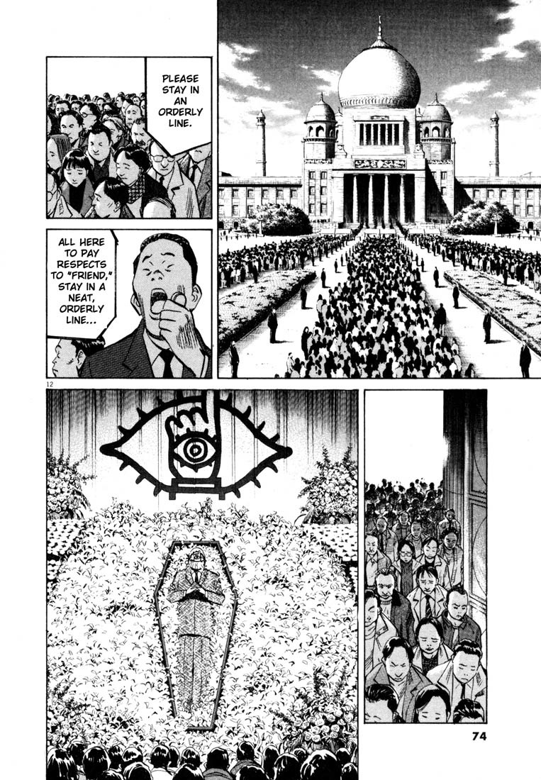 20th Century Boys Chapter 161 page 12 - Chapter 161: The Writhing Truth