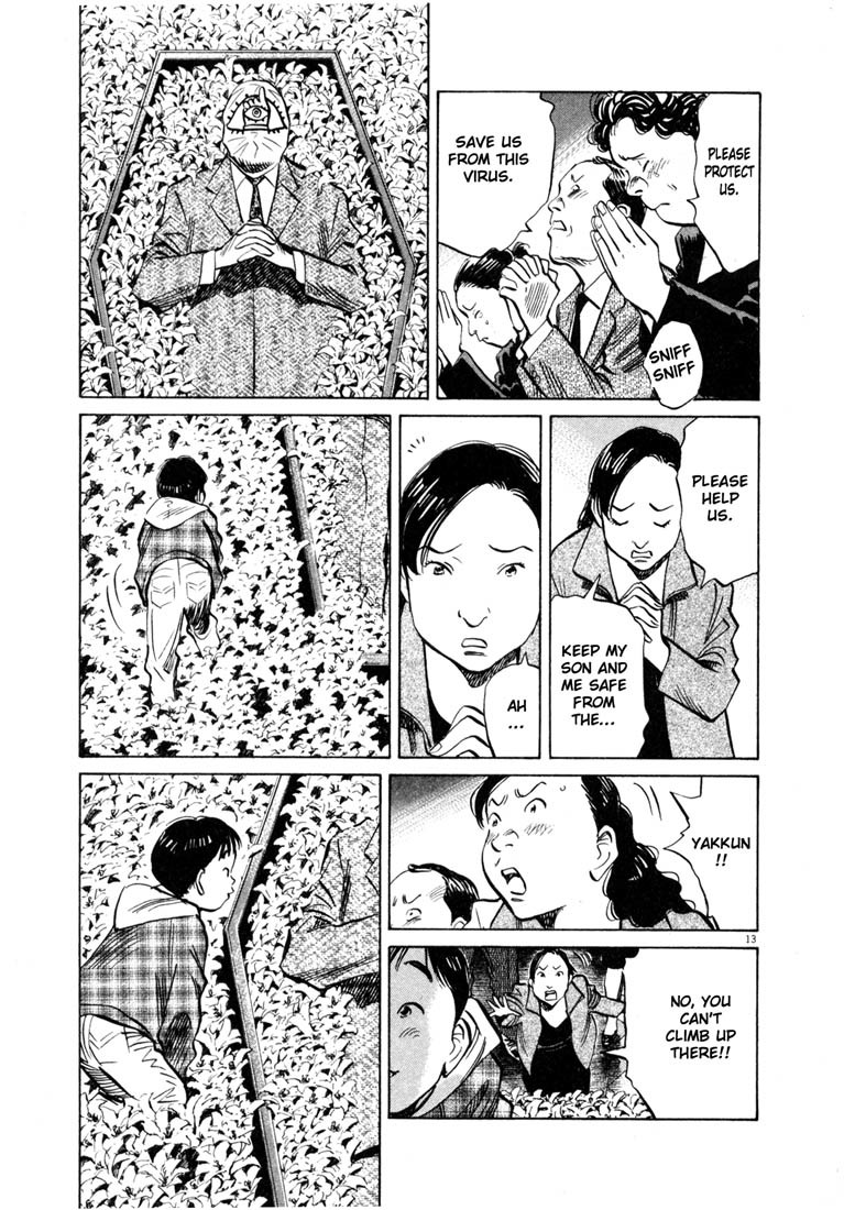 20th Century Boys Chapter 161 page 13 - Chapter 161: The Writhing Truth