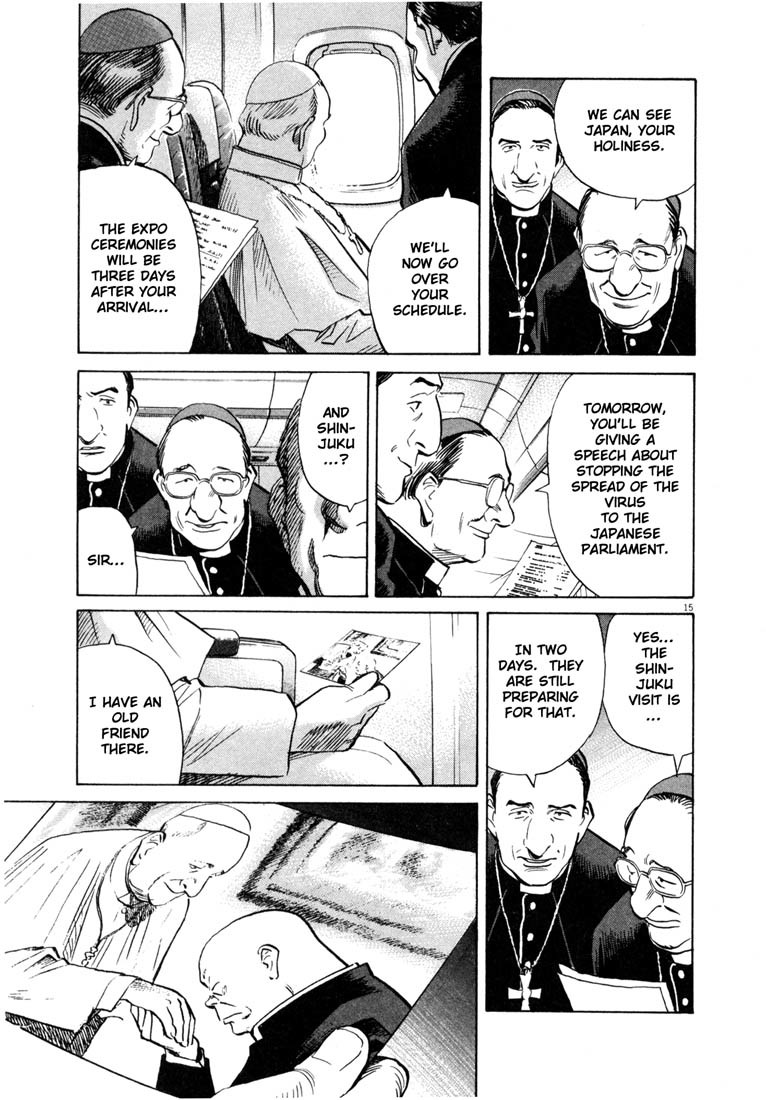 20th Century Boys Chapter 161 page 15 - Chapter 161: The Writhing Truth