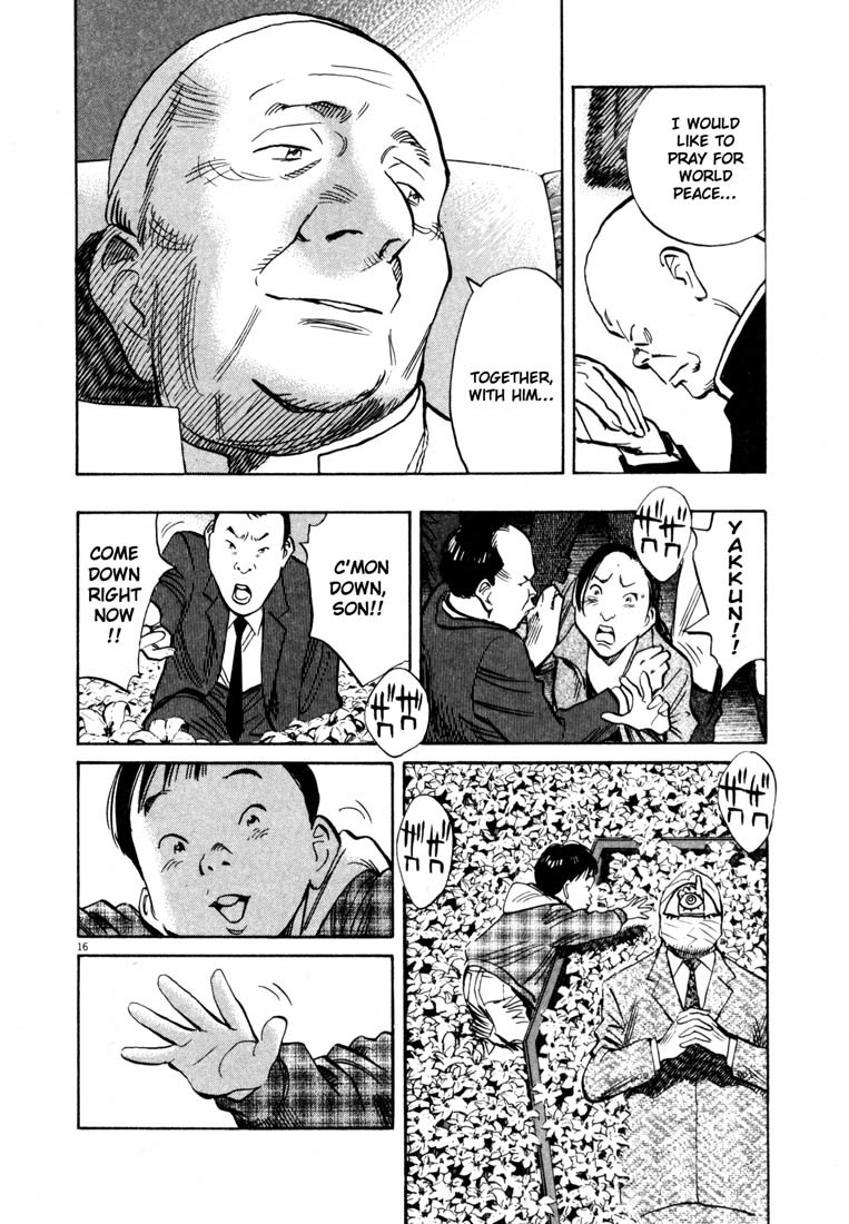 20th Century Boys Chapter 161 page 16 - Chapter 161: The Writhing Truth