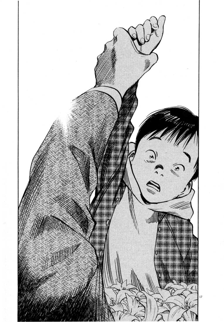 20th Century Boys Chapter 161 page 17 - Chapter 161: The Writhing Truth