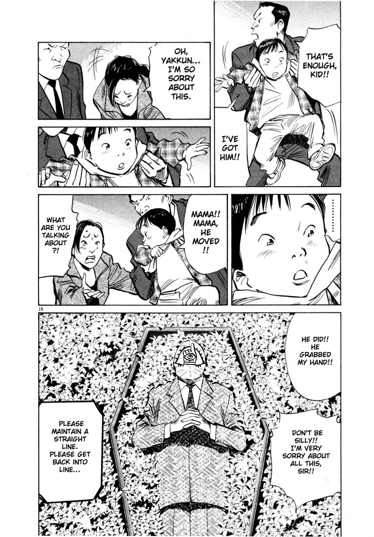 20th Century Boys Chapter 161 page 18 - Chapter 161: The Writhing Truth