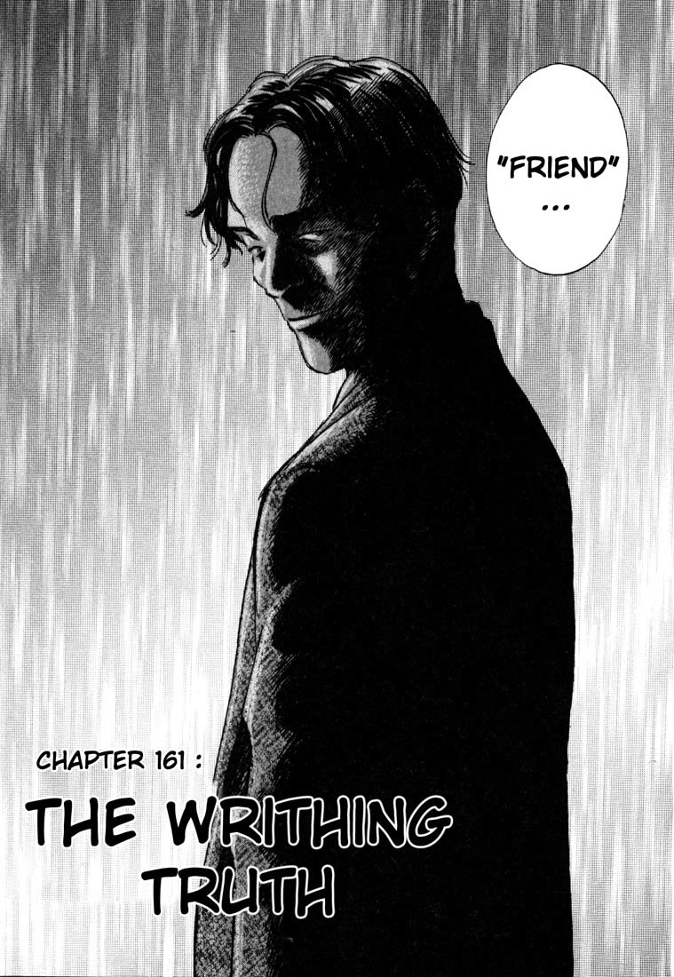 20th Century Boys Chapter 161 page 3 - Chapter 161: The Writhing Truth