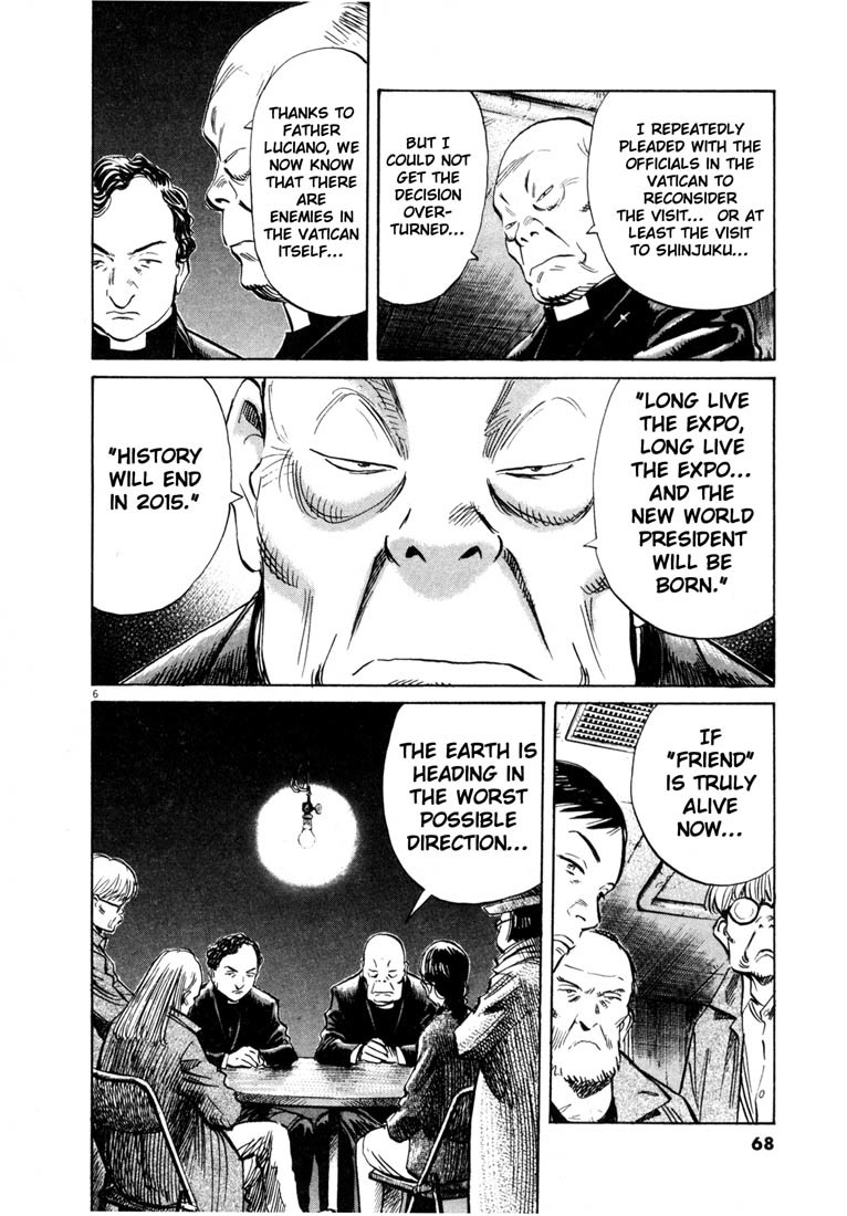 20th Century Boys Chapter 161 page 6 - Chapter 161: The Writhing Truth