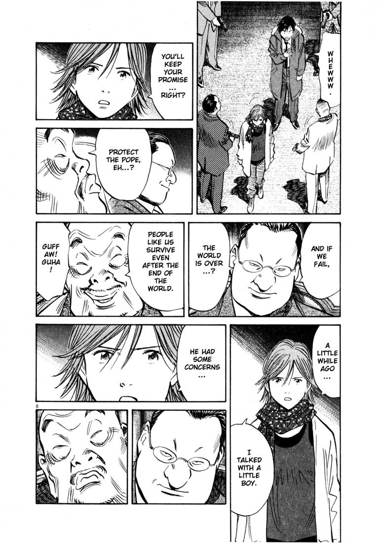 20th Century Boys Chapter 161 page 8 - Chapter 161: The Writhing Truth