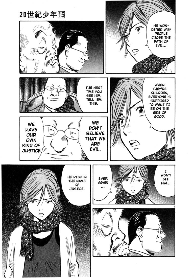 20th Century Boys Chapter 161 page 9 - Chapter 161: The Writhing Truth