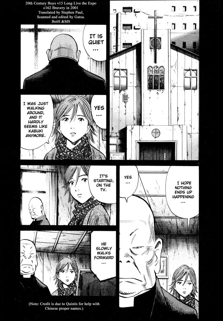 20th Century Boys Chapter 162 page 1 - Chapter 162: Bravery in 2001